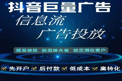百度竞价多少钱？看这些行业如何实现高转化率