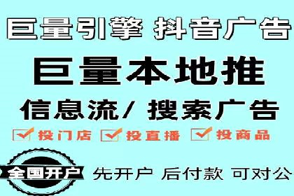 百度竞价运营案例剖析：提升转化率的秘诀